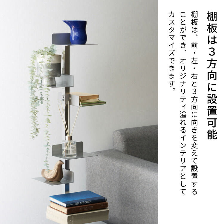 日本製 ブックタワー ハイタイプ 8段 積ん読ラック 高さ調節 頑丈スチール 隠しキャスター 本棚 シェルフ マガジンラック コミック 文庫本 積読 棚 ディスプレイ おしゃれ(代引不可)