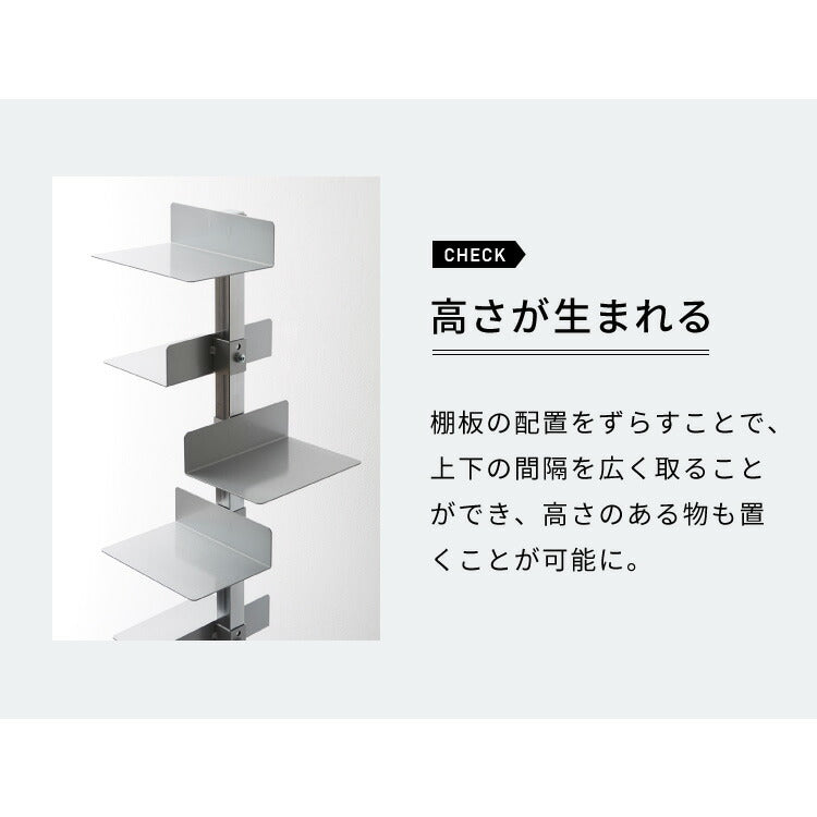 日本製 ブックタワー ハイタイプ 8段 積ん読ラック 高さ調節 頑丈スチール 隠しキャスター 本棚 シェルフ マガジンラック コミック 文庫本 積読 棚 ディスプレイ おしゃれ(代引不可)