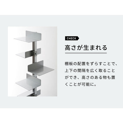 日本製 ブックタワー ハイタイプ 8段 積ん読ラック 高さ調節 頑丈スチール 隠しキャスター 本棚 シェルフ マガジンラック コミック 文庫本 積読 棚 ディスプレイ おしゃれ(代引不可)
