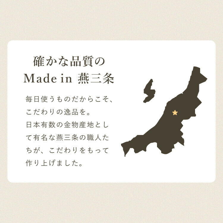 日本製 ブックタワー 8段 アイボリー おしゃれ 隠しキャスター付き 棚板高さ調節 積ん読 本棚 シェルフ タワー マガジンラック コミック 文庫本 積読 ディスプレイ サイドテーブル(代引不可)
