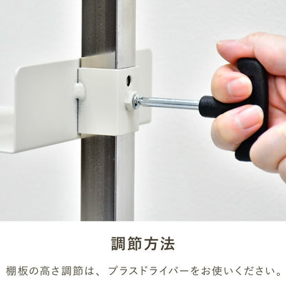 日本製 ブックタワー 8段 アイボリー おしゃれ 隠しキャスター付き 棚板高さ調節 積ん読 本棚 シェルフ タワー マガジンラック コミック 文庫本 積読 ディスプレイ サイドテーブル(代引不可)