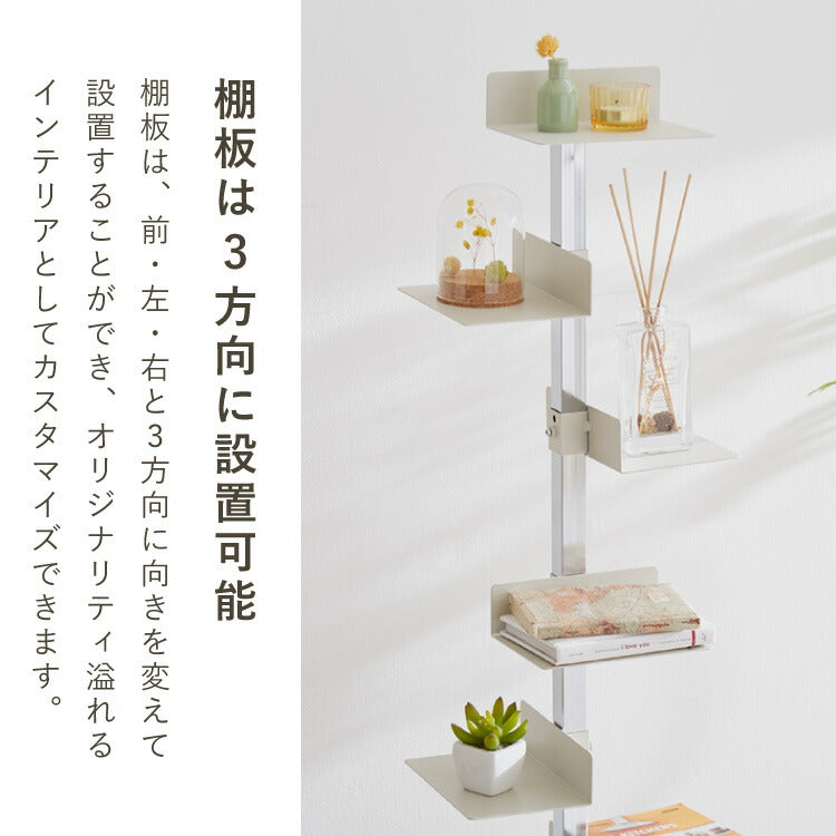 日本製 ブックタワー 8段 アイボリー おしゃれ 隠しキャスター付き 棚板高さ調節 積ん読 本棚 シェルフ タワー マガジンラック コミック 文庫本 積読 ディスプレイ サイドテーブル(代引不可)