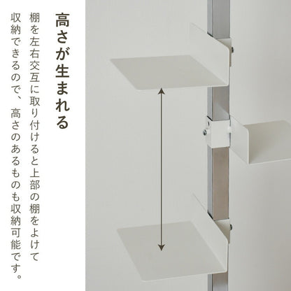 日本製 ブックタワー 8段 アイボリー おしゃれ 隠しキャスター付き 棚板高さ調節 積ん読 本棚 シェルフ タワー マガジンラック コミック 文庫本 積読 ディスプレイ サイドテーブル(代引不可)