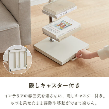 日本製 ブックタワー 8段 アイボリー おしゃれ 隠しキャスター付き 棚板高さ調節 積ん読 本棚 シェルフ タワー マガジンラック コミック 文庫本 積読 ディスプレイ サイドテーブル(代引不可)
