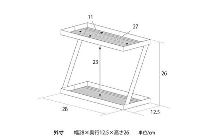 【日本製】 18-8ステンレス スパイスラック-2段 キッチンラック スパイス収納 キッチン収納 収納 ラック(代引不可)