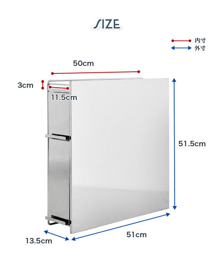 日本製 燕三条 隠せるステンレス調味料ラック 2段 引き出し 大容量 スパイスラック ステンレス製 調味料入れ 調味料ポット 隠せる 隠す 収納 スリム コンロサイド 隙間収納 すき間収納 おしゃれ