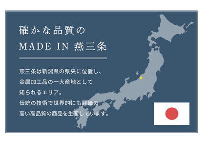日本製 燕三条 隠せるステンレス調味料ラック 2段 引き出し 大容量 スパイスラック ステンレス製 調味料入れ 調味料ポット 隠せる 隠す 収納 スリム コンロサイド 隙間収納 すき間収納 おしゃれ