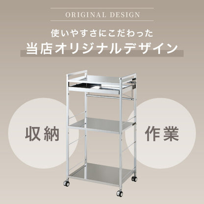 日本製 燕三条 ステンレス作業台ワゴン 幅50cm 引出付き ハンドル付き キッチンワゴン 作業台 調理台 スリム キャスター付き おしゃれ ステンレス天板 シルバー ステンレスワゴン キッチンラック(代引不可)