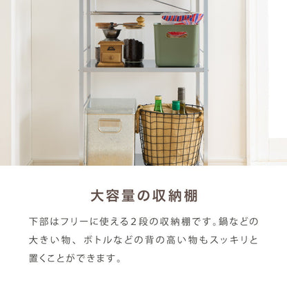 日本製 燕三条 ステンレス作業台ワゴン 幅50cm 引出付き ハンドル付き キッチンワゴン 作業台 調理台 スリム キャスター付き おしゃれ ステンレス天板 シルバー ステンレスワゴン キッチンラック(代引不可)