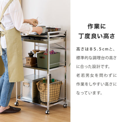 日本製 燕三条 ステンレス作業台ワゴン 幅50cm 引出付き ハンドル付き キッチンワゴン 作業台 調理台 スリム キャスター付き おしゃれ ステンレス天板 シルバー ステンレスワゴン キッチンラック(代引不可)