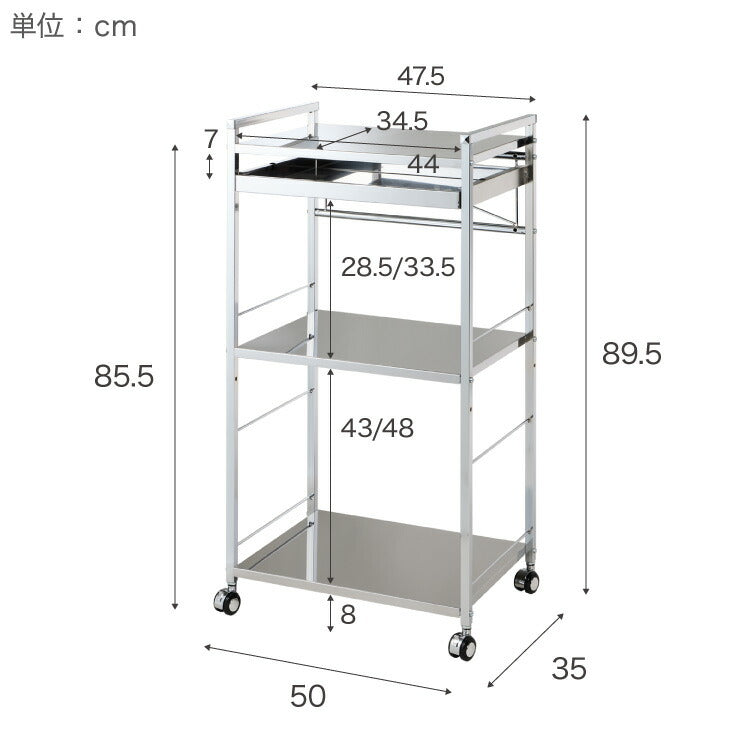 日本製 燕三条 ステンレス作業台ワゴン 幅50cm 引出付き ハンドル付き キッチンワゴン 作業台 調理台 スリム キャスター付き おしゃれ ステンレス天板 シルバー ステンレスワゴン キッチンラック(代引不可)