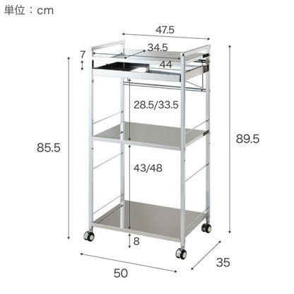 日本製 燕三条 ステンレス作業台ワゴン 幅50cm 引出付き ハンドル付き キッチンワゴン 作業台 調理台 スリム キャスター付き おしゃれ ステンレス天板 シルバー ステンレスワゴン キッチンラック(代引不可)