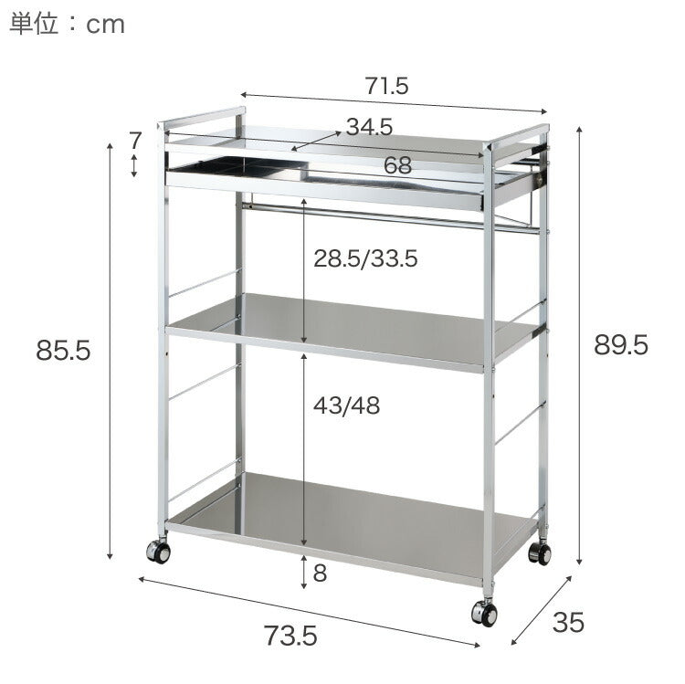 日本製 燕三条 ステンレス作業台ワゴン 幅73.5cm 引出付き ハンドル付き キッチンワゴン 作業台 調理台 スリム キャスター付き おしゃれ ステンレス天板 シルバー ステンレスワゴン キッチンラック(代引不可)