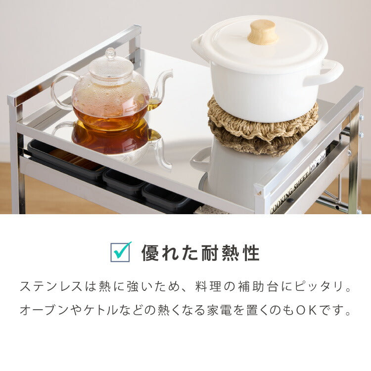 日本製 燕三条 ステンレス作業台ワゴン 幅50cm 2段 引出付き ハンドル付き キッチンワゴン 作業台 調理台 スリム キャスター付き おしゃれ ステンレス天板 シルバー ステンレスワゴン キッチンラック(代引不可)