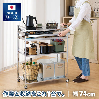 日本製 燕三条 ステンレス作業台ワゴン 幅73.5cm 2段 引出付き ハンドル付き キッチンワゴン 作業台 調理台 スリム キャスター付き おしゃれ ステンレス天板 シルバー ステンレスワゴン(代引不可)