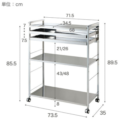 日本製 燕三条 ステンレス作業台ワゴン 幅73.5cm 2段 引出付き ハンドル付き キッチンワゴン 作業台 調理台 スリム キャスター付き おしゃれ ステンレス天板 シルバー ステンレスワゴン(代引不可)