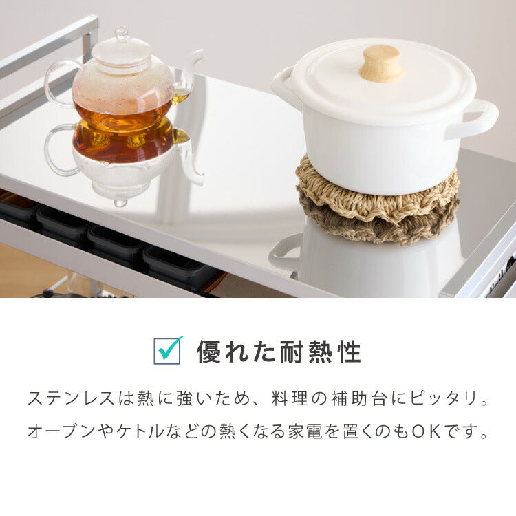 日本製 燕三条 ステンレス作業台ワゴン 幅73.5cm 2段 引出付き ハンドル付き キッチンワゴン 作業台 調理台 スリム キャスター付き おしゃれ ステンレス天板 シルバー ステンレスワゴン(代引不可)