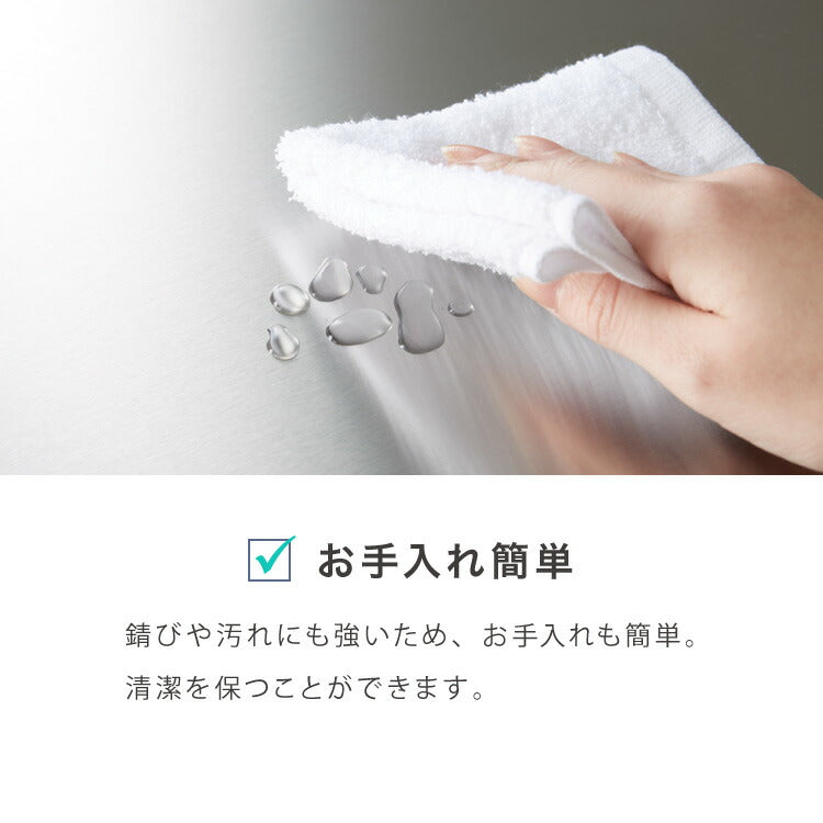 日本製 燕三条 ステンレス作業台ワゴン 幅73.5cm 2段 引出付き ハンドル付き キッチンワゴン 作業台 調理台 スリム キャスター付き おしゃれ ステンレス天板 シルバー ステンレスワゴン(代引不可)
