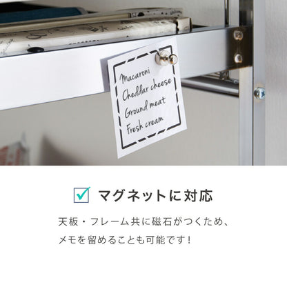 日本製 燕三条 ステンレス作業台ワゴン 幅73.5cm 2段 引出付き ハンドル付き キッチンワゴン 作業台 調理台 スリム キャスター付き おしゃれ ステンレス天板 シルバー ステンレスワゴン(代引不可)