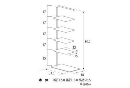 【日本製】 Stack rack シューズラック 5段 収納 靴箱 シューズボックス 下駄箱 薄型 スリム 靴入れ シューズbox(代引不可)