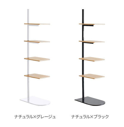 rootis 日本製 サイドテーブルスタンド 新潟県南魚沼産木材使用 サイドテーブル ディスプレイラック 棚 コーヒーテーブル ソファサイド ベッドサイド スリム 足立製作所 bokula(代引不可)