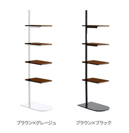 rootis 日本製 サイドテーブルスタンド 新潟県南魚沼産木材使用 サイドテーブル ディスプレイラック 棚 コーヒーテーブル ソファサイド ベッドサイド スリム 足立製作所 bokula(代引不可)