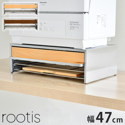 rootis 日本製 食洗機ラック 完成品 耐荷重40kg 幅47cm 引出し付き 新潟県南魚沼産木材使用 ステンレス 食洗機台 食洗器台 食洗器ラック 置き台 収納付き 足立製作所 bokula(代引不可)