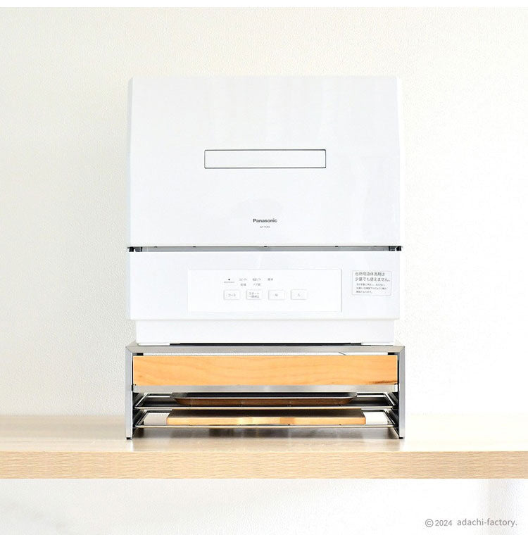 rootis 日本製 食洗機ラック 完成品 耐荷重40kg 幅47cm 引出し付き 新潟県南魚沼産木材使用 ステンレス 食洗機台 食洗器台 食洗器ラック 置き台 収納付き 足立製作所 bokula(代引不可)