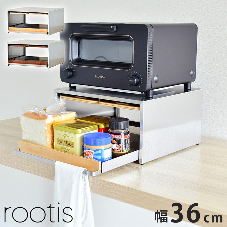 rootis 日本製 トースターラック 完成品 耐荷重20kg 幅36cm 引出し付き 新潟県南魚沼産木材使用 ステンレス ブレッドケース キッチン収納 パンケース 足立製作所 bokula(代引不可)
