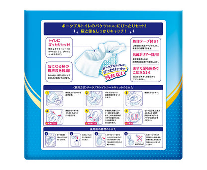 【2個セット】ミナラーク ポータブルトイレシート 30枚入り 使い捨て ポータブルトイレ 簡易トイレ 簡易便所 シート 介護 高齢 老人 防災 災害 断水 防災グッズ 備蓄 日本製 国産 MRK-003