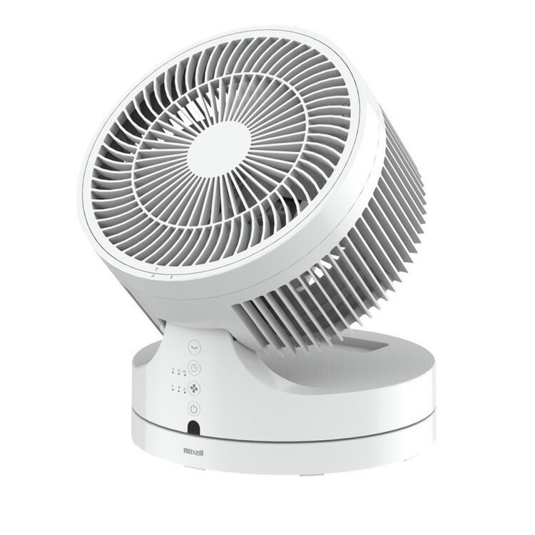 マクセル 除菌消臭器 部屋干し サーキュレーター ARD200 衣類乾燥 オゾン