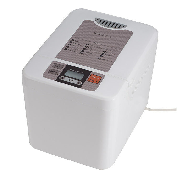 CCP シーシーピー BONABONA ホームベーカリー 1斤用 パン タイマー機能 ヨーグルト ジャム BY-B68-WH 餅 パスタ 多機能