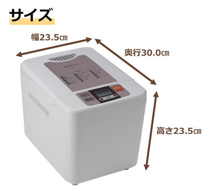 CCP シーシーピー BONABONA ホームベーカリー 1斤用 パン タイマー機能 ヨーグルト ジャム BY-B68-WH 餅 パスタ 多機能