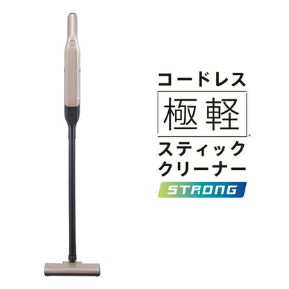 シーシーピー CCP コードレス 極軽 スティッククリーナー ストロング 掃除機 2WAYタイプ ハンディクリーナー CM-DC94-GD