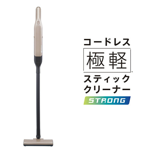 シーシーピー CCP コードレス 極軽 スティッククリーナー ストロング 掃除機 2WAYタイプ ハンディクリーナー CM-DC94-GD