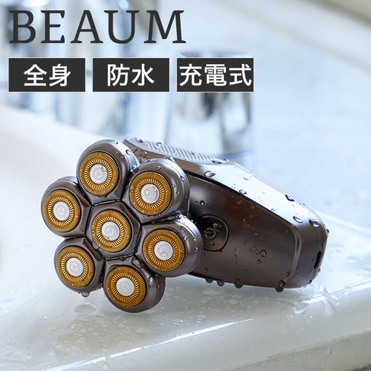 BEAUM 7ヘッドボディシェイバー 全身 電動グルーマー ムダ毛処理 メンズ 男性 チタンコート 充電式 コードレス 防水 IPX7 水洗い 風呂場 剃毛 簡単着脱 清潔 ビューム アピックス APIX ASV-B07