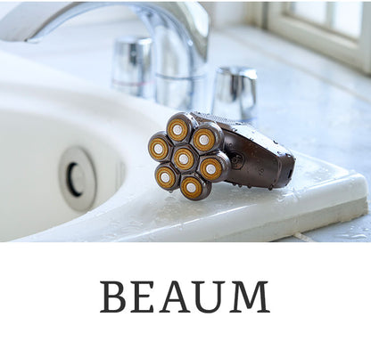 BEAUM 7ヘッドボディシェイバー 全身 電動グルーマー ムダ毛処理 メンズ 男性 チタンコート 充電式 コードレス 防水 IPX7 水洗い 風呂場 剃毛 簡単着脱 清潔 ビューム アピックス APIX ASV-B07