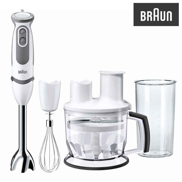 ハンドブレンダー ブラウン 片手操作 お手入れ簡単 ホワイト グレー 便利グッズ 調理器 フードチョッパー 泡だて器 MQ5075 マルチクイック 5ヴァリオ BRAUN