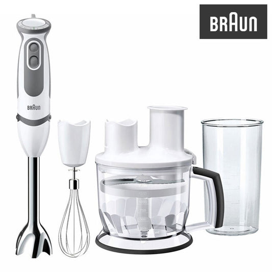 ハンドブレンダー ブラウン 片手操作 お手入れ簡単 ホワイト グレー 便利グッズ 調理器 フードチョッパー 泡だて器 MQ5075 マルチクイック 5ヴァリオ BRAUN