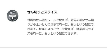 ハンドブレンダー ブラウン 片手操作 お手入れ簡単 ホワイト グレー 便利グッズ 調理器 フードチョッパー 泡だて器 MQ5075 マルチクイック 5ヴァリオ BRAUN