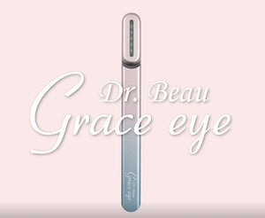 カロスビューティー Grace eye 美顔器 フェイスケア マイクロ振動 目のクマ 超軽量 たるみ 目尻 ほうれい線 温熱機能 赤色LED搭載 GE-01