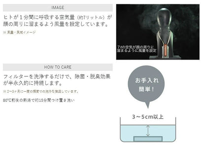 カルテック 光触媒 パーソナル空間除菌 脱臭機 首掛けタイプ ターンド・ケイ KL-P01 充電スタンド付き 持ち運び 空気清浄