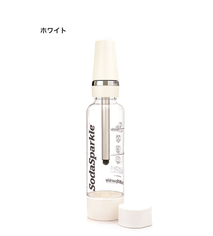 カートリッジ5本付き ソーダスパークルマルチ 炭酸水 スターターキット MS2-1 炭酸水メーカー ソーダーメーカー 炭酸水製造機 ガスカートリッジ