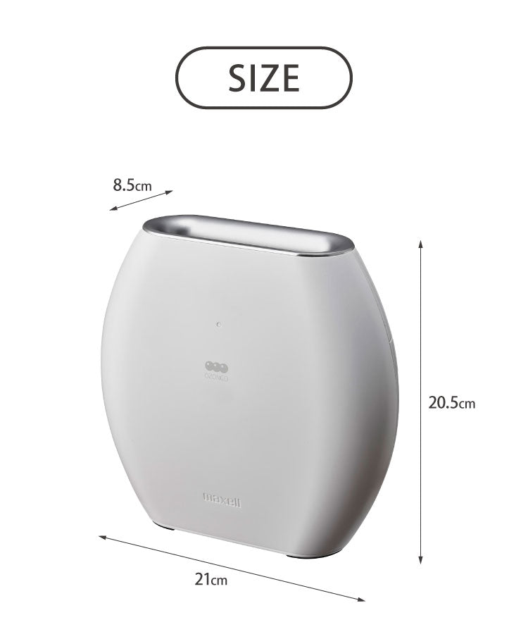 maxell マクセル オゾネオ オゾネオエアロ オゾン除菌消臭器 脱臭 オゾン MXAP-AE270