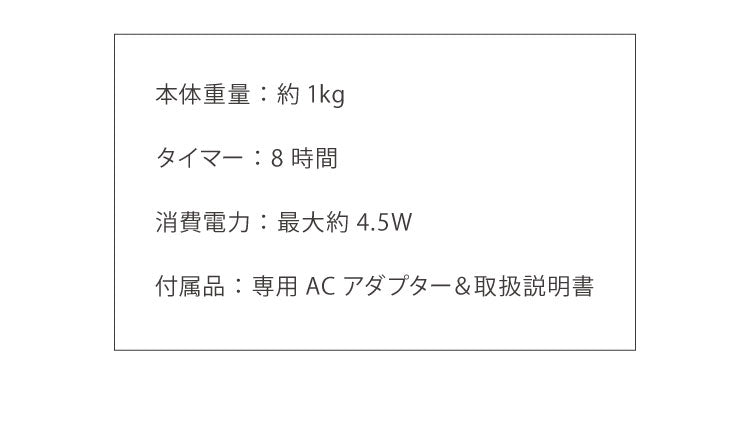 maxell マクセル オゾネオ オゾネオエアロ オゾン除菌消臭器 脱臭 オゾン MXAP-AE270