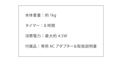 maxell マクセル オゾネオ オゾネオエアロ オゾン除菌消臭器 脱臭 オゾン MXAP-AE270