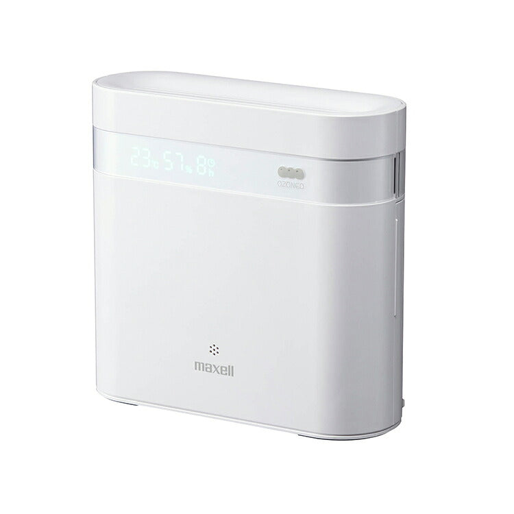 maxell マクセル 除菌消臭器 オゾネオエアロプラス オゾン除菌消臭器 20畳用 MXAP-DAE280 空気清浄 除菌 防臭