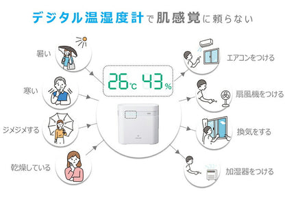 maxell マクセル 除菌消臭器 オゾネオエアロプラス オゾン除菌消臭器 20畳用 MXAP-DAE280 空気清浄 除菌 防臭