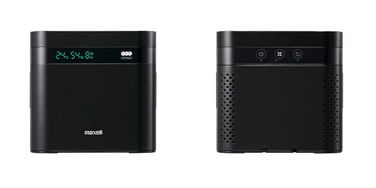 maxell マクセル 除菌消臭器 オゾネオエアロプラス オゾン除菌消臭器 20畳用 MXAP-DAE280 空気清浄 除菌 防臭
