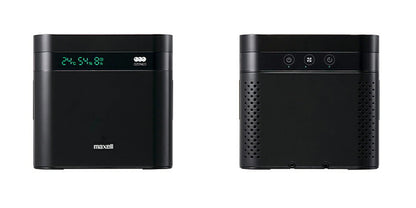 maxell マクセル 除菌消臭器 オゾネオエアロプラス オゾン除菌消臭器 20畳用 MXAP-DAE280 空気清浄 除菌 防臭